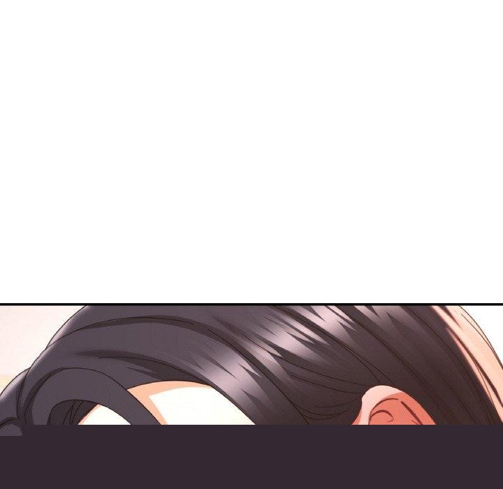已嫁人的她第22話