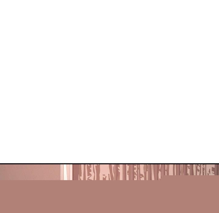 已嫁人的她第22話