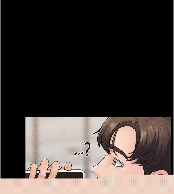 继母与继姐第67話-一放進去就有股快感&hearts;