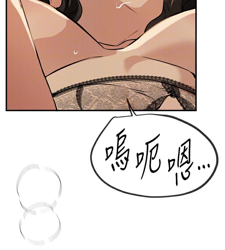 BeautifulDays第28話-享受69式的多順