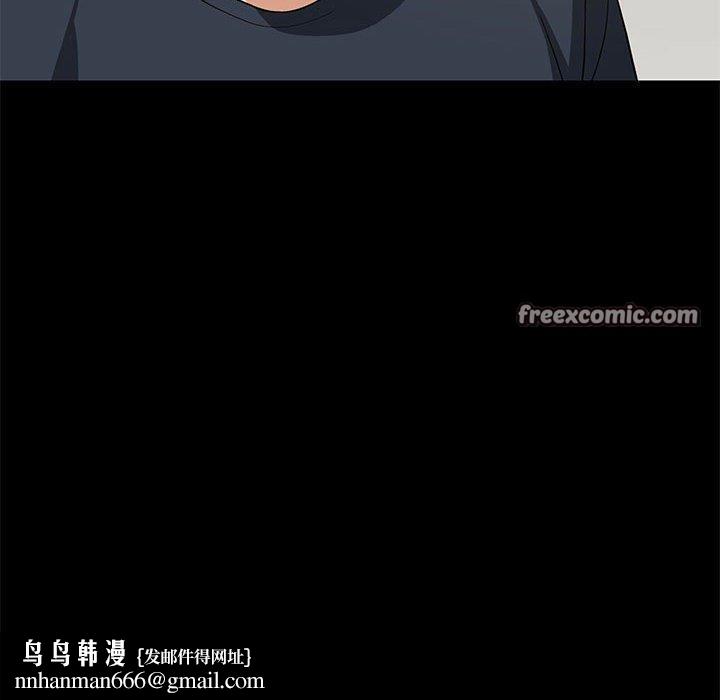 难缠姐妹偏要和我同居第39話