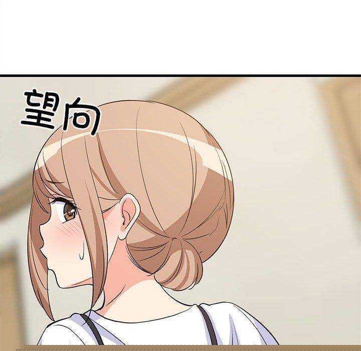 难缠姐妹偏要和我同居第39話