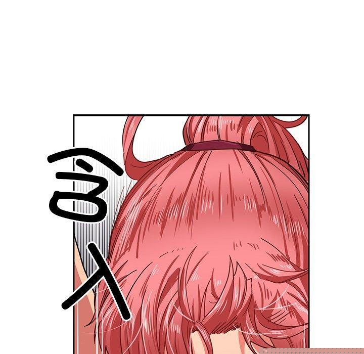 她的直播间第6話