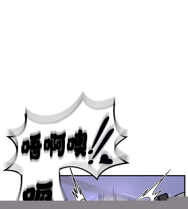 重生士兵的雌性征服日誌!第60話