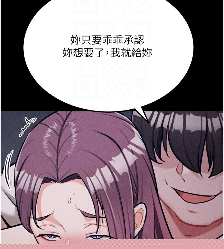 选手村:母猪调教第22話-發情母豬自投羅網