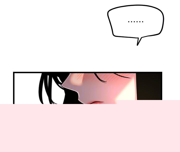 守护天使第27話-保護我的女人!