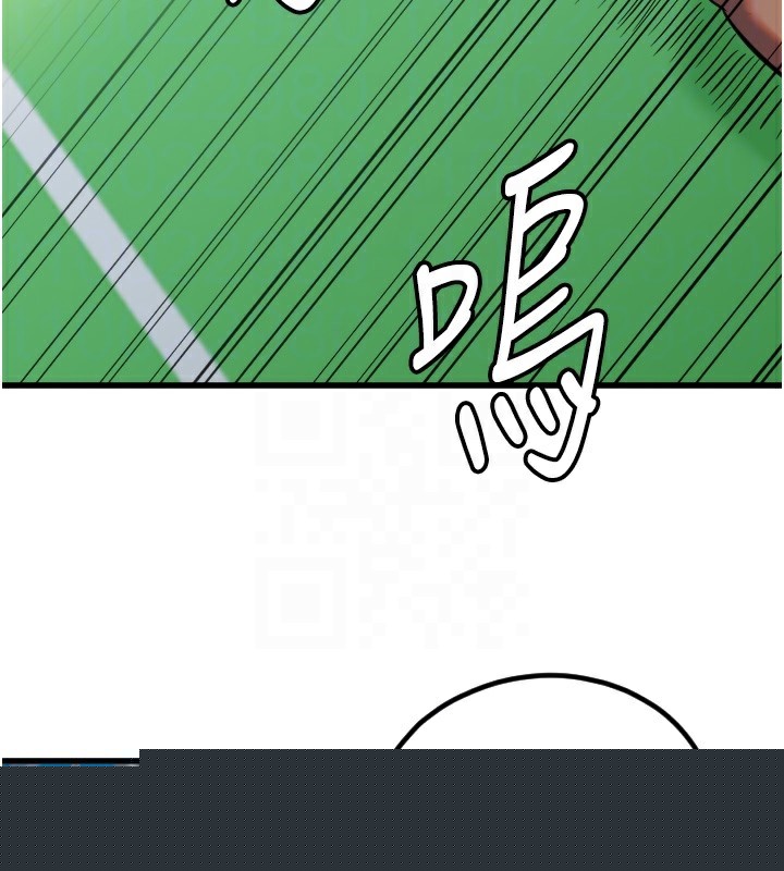 守护天使第27話-保護我的女人!