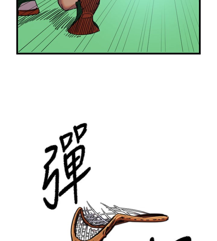 守护天使第27話-保護我的女人!