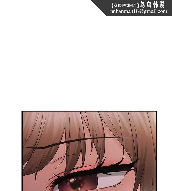 偏偏慾到妳第39話-用羞恥的姿勢接收精液