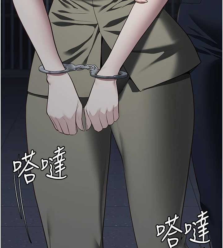 监狱女囚第103話-預付一輩子的精液