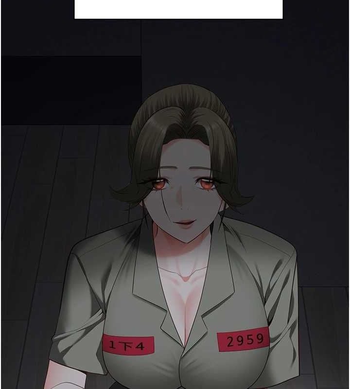 监狱女囚第103話-預付一輩子的精液