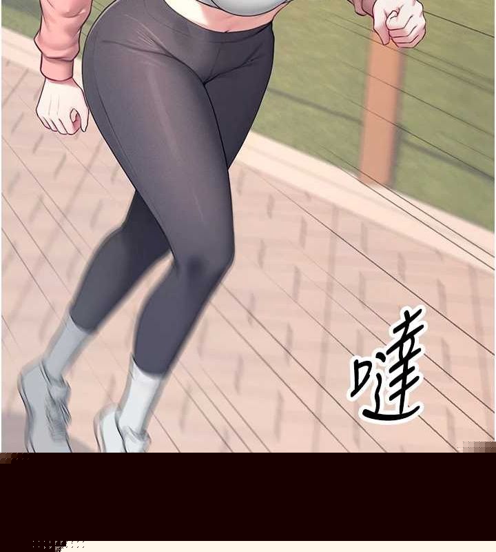 飞机杯女神连线中第7話-敏感到流水的鮑鮑