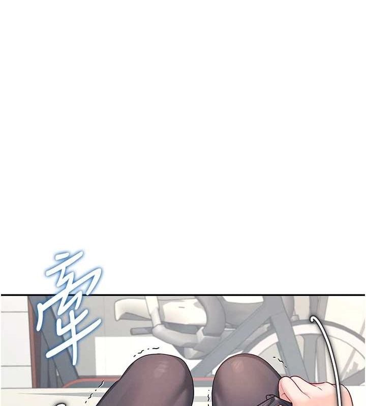 飞机杯女神连线中第7話-敏感到流水的鮑鮑