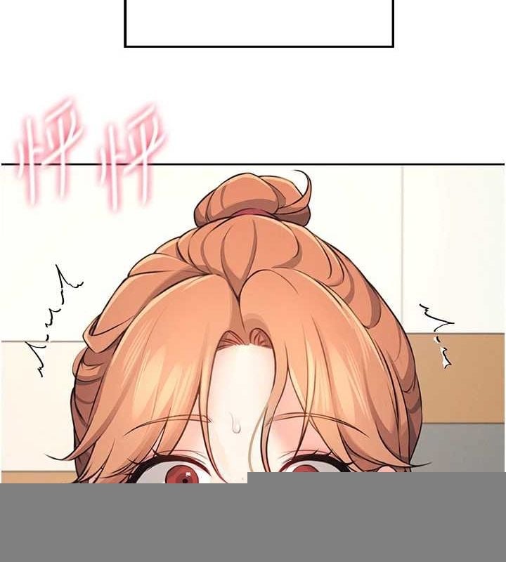 飞机杯女神连线中第7話-敏感到流水的鮑鮑