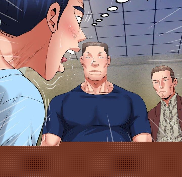 私密的牵绊第50話