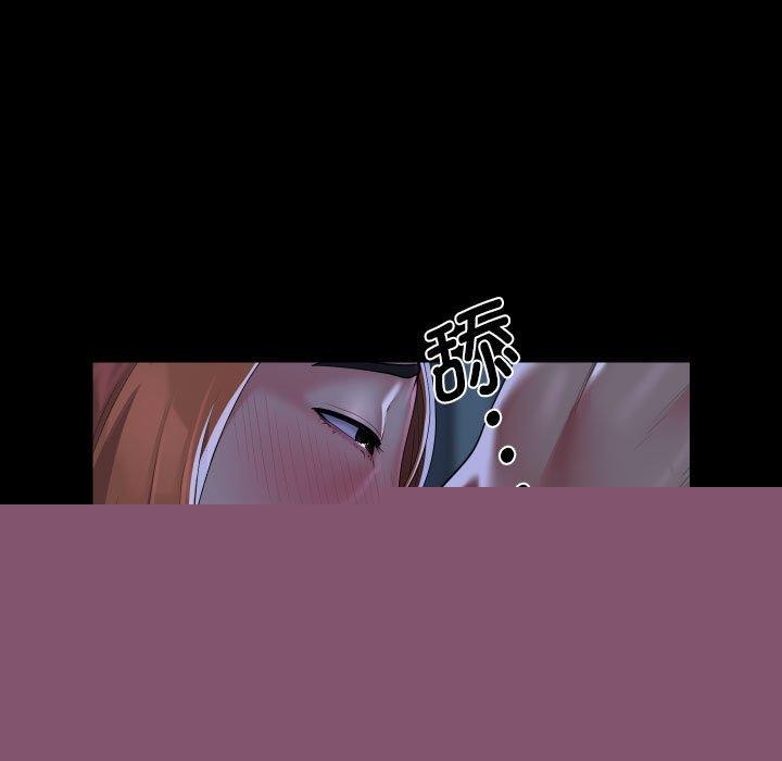 敲开你的门第135話
