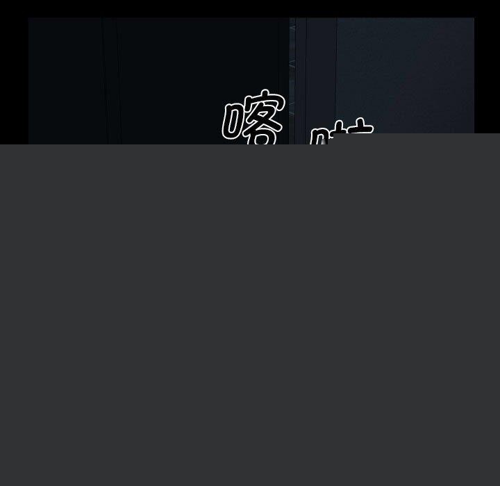 敲开你的门第135話