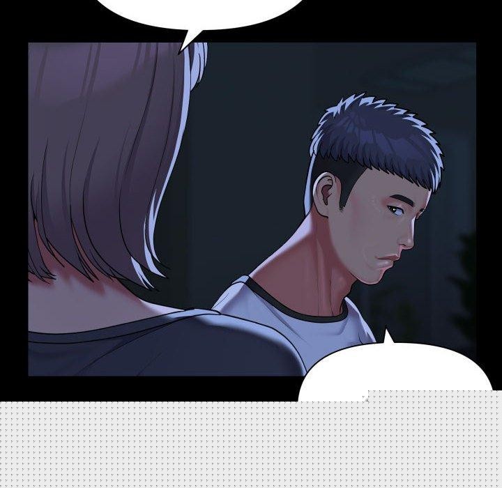 敲开你的门第135話