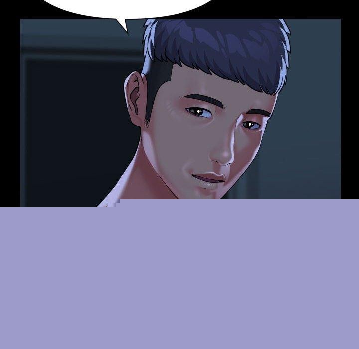 敲开你的门第135話