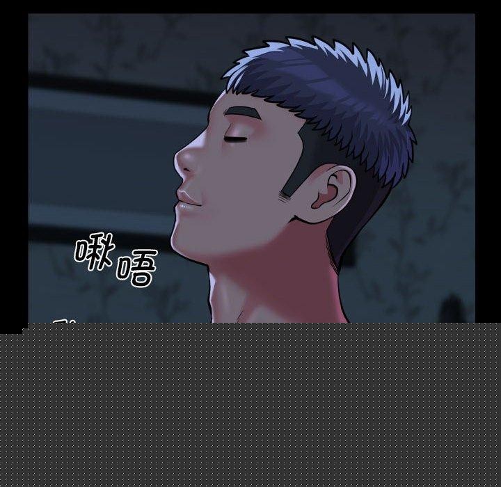 敲开你的门第135話