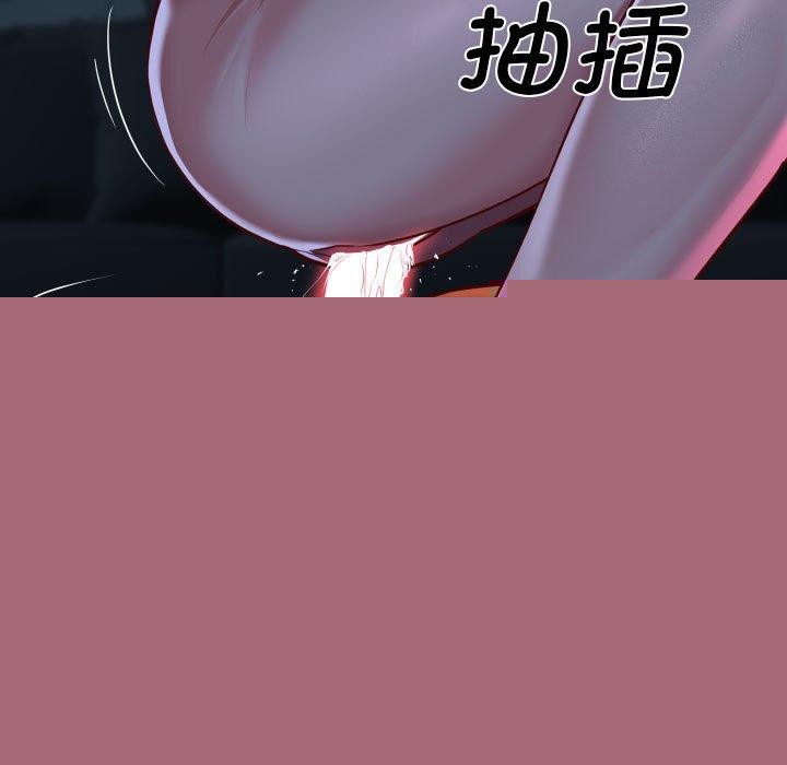 敲开你的门第135話