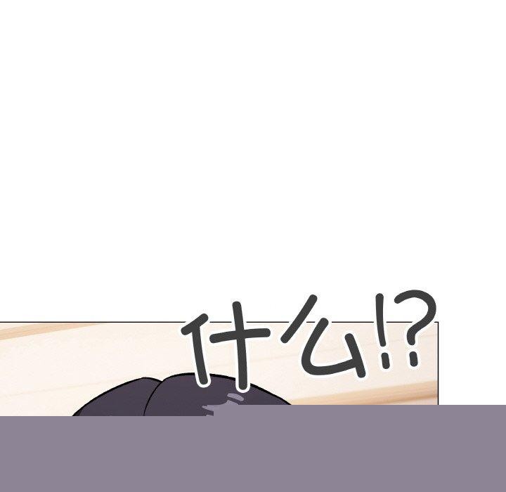 缺德邻居难相处第28話