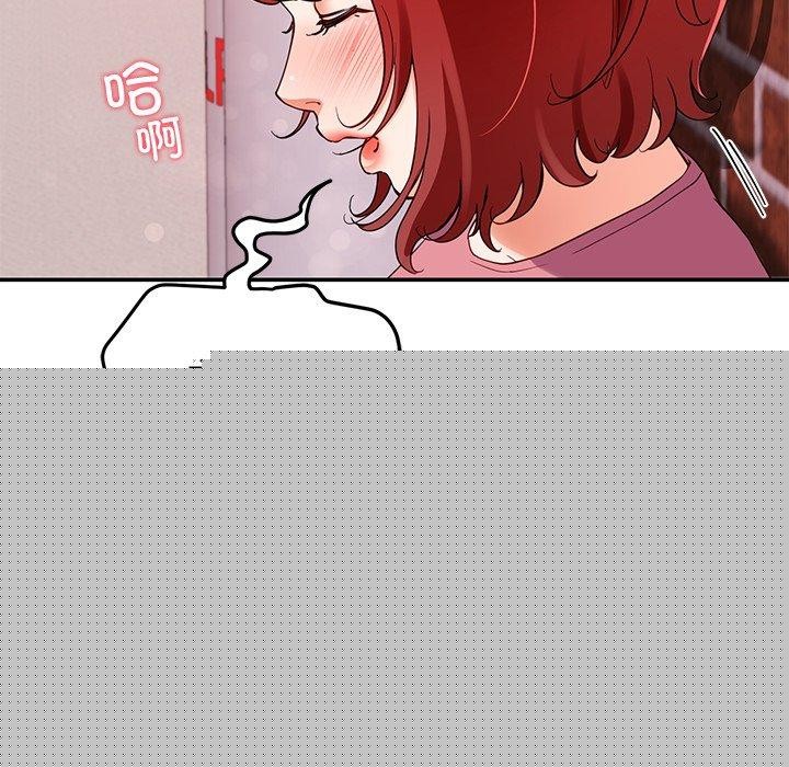 后宫之王第29話