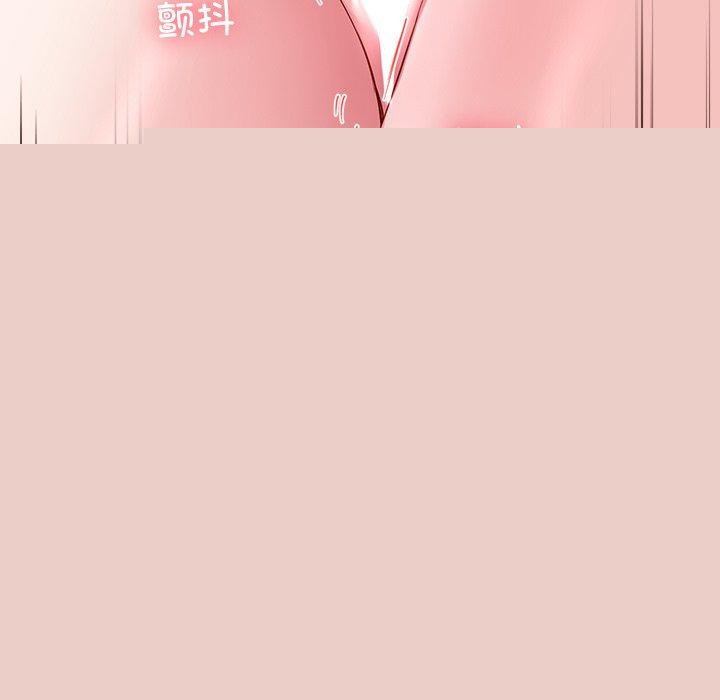 后宫之王第29話