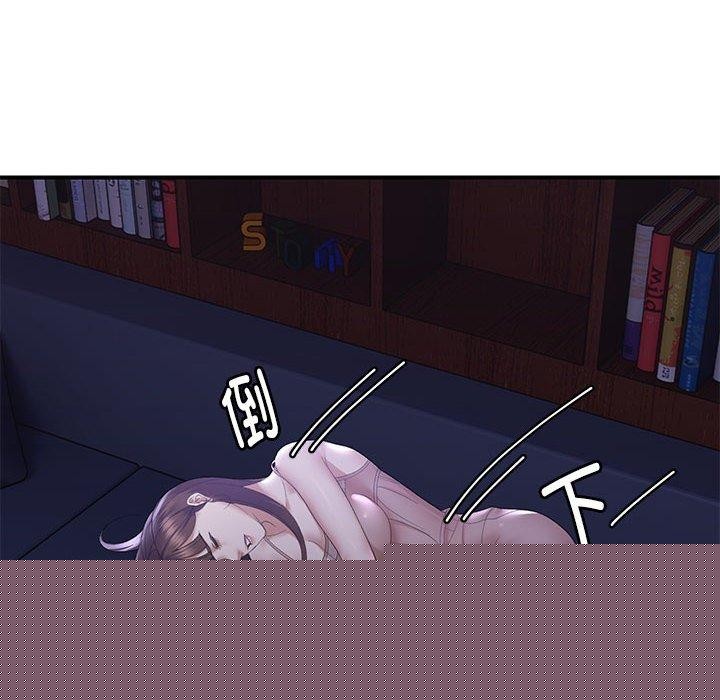邻居跑路中第37話