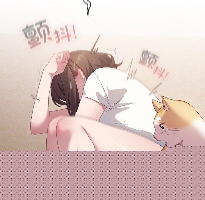 喵来的恋爱第13話