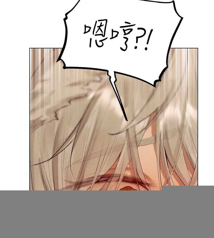 异界猎妻人第77話-兩女連番上陣，好享受&hearts;