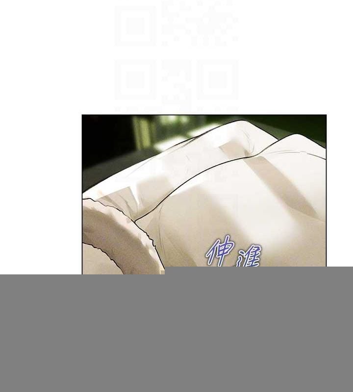 异界猎妻人第77話-兩女連番上陣，好享受&hearts;