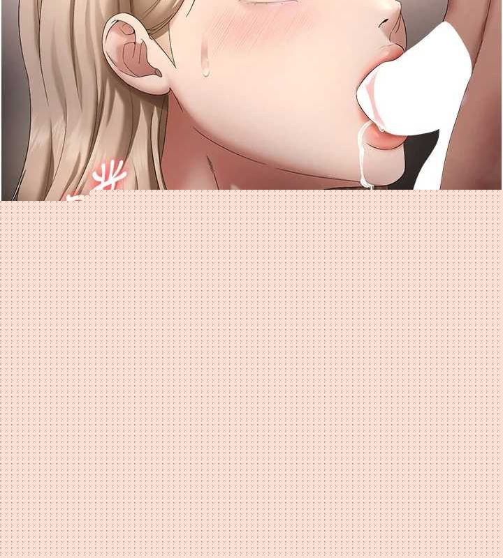老闆娘的诱惑第49話-被姐姐發現的失誤
