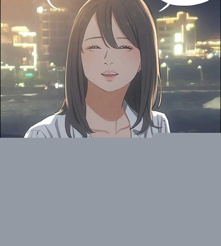 纵夏夜之梦(无码版)第50話-突如其來的表白