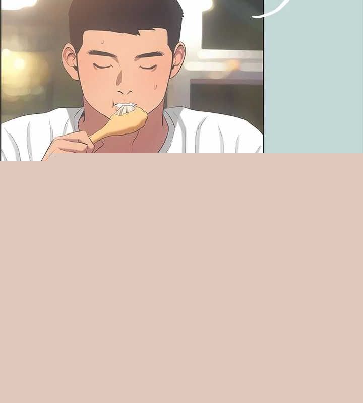 纵夏夜之梦(无码版)第50話-突如其來的表白