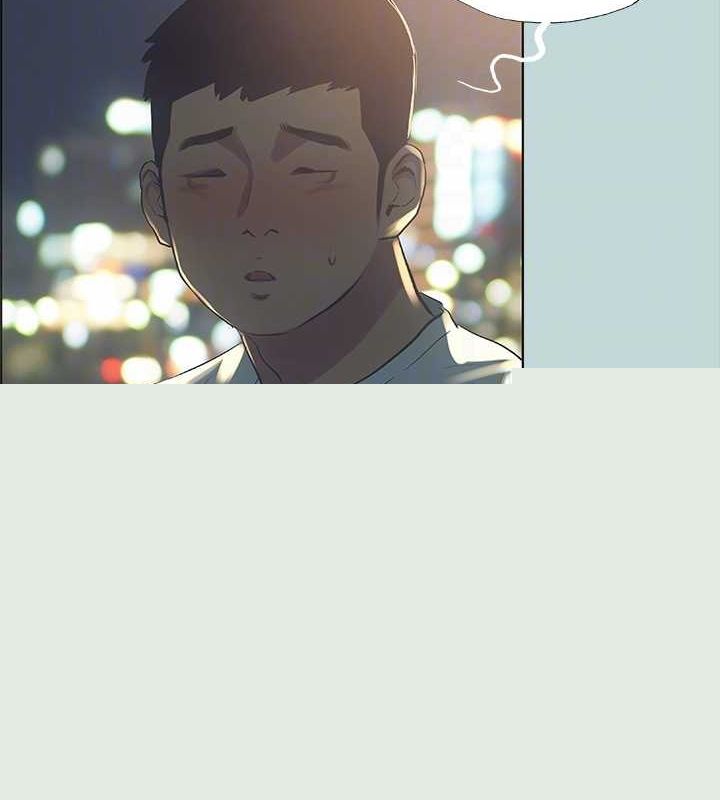 纵夏夜之梦(无码版)第50話-突如其來的表白