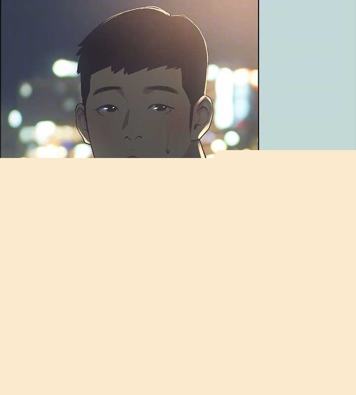 纵夏夜之梦(无码版)第50話-突如其來的表白