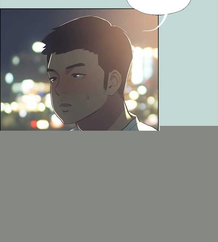 纵夏夜之梦(无码版)第50話-突如其來的表白