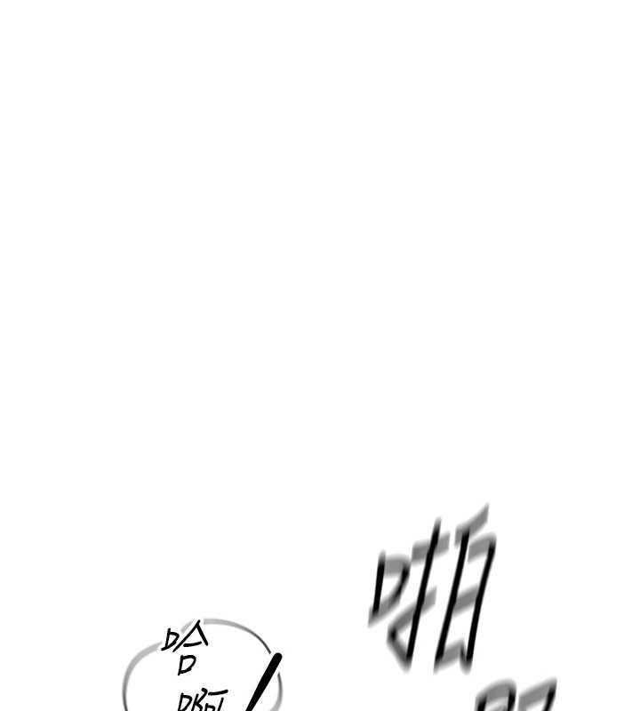 鲁蛇社畜的金手指第16話-妳的小穴真好幹!