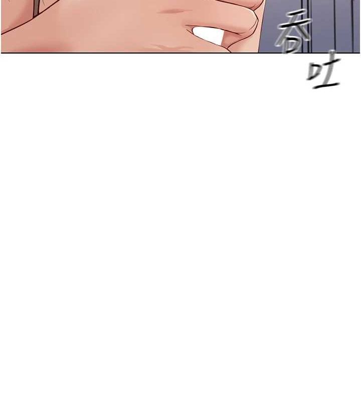 鲁蛇社畜的金手指第16話-妳的小穴真好幹!