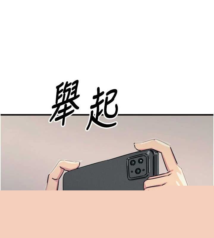 恶次人生第20話-塞著玩具站上舞台