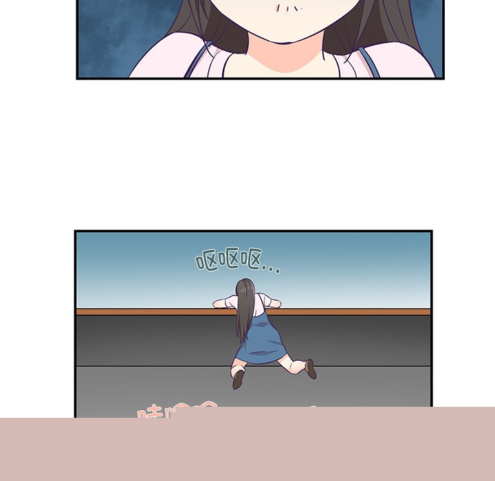 柔软的爱人第1话