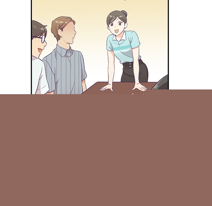 柔软的爱人第1话