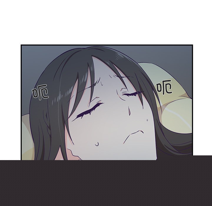 柔软的爱人第1话