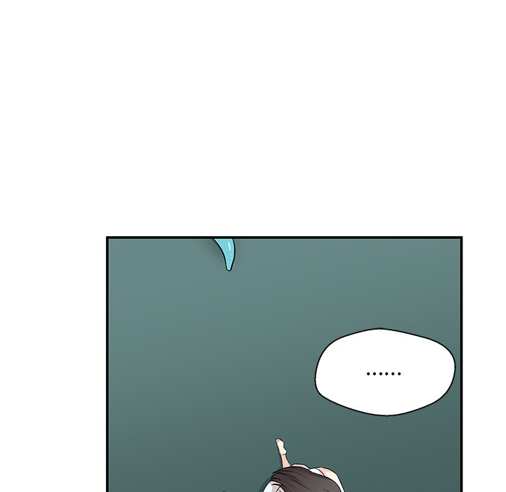 柔軟的愛人第2話 第18頁