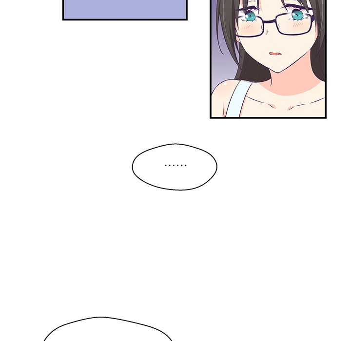 柔軟的愛人第2話 第73頁
