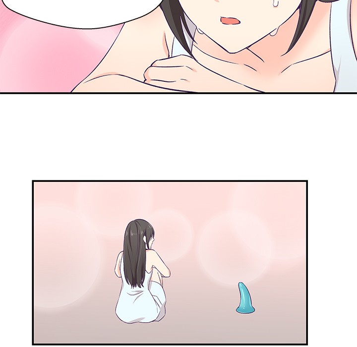 柔軟的愛人第2話 第83頁