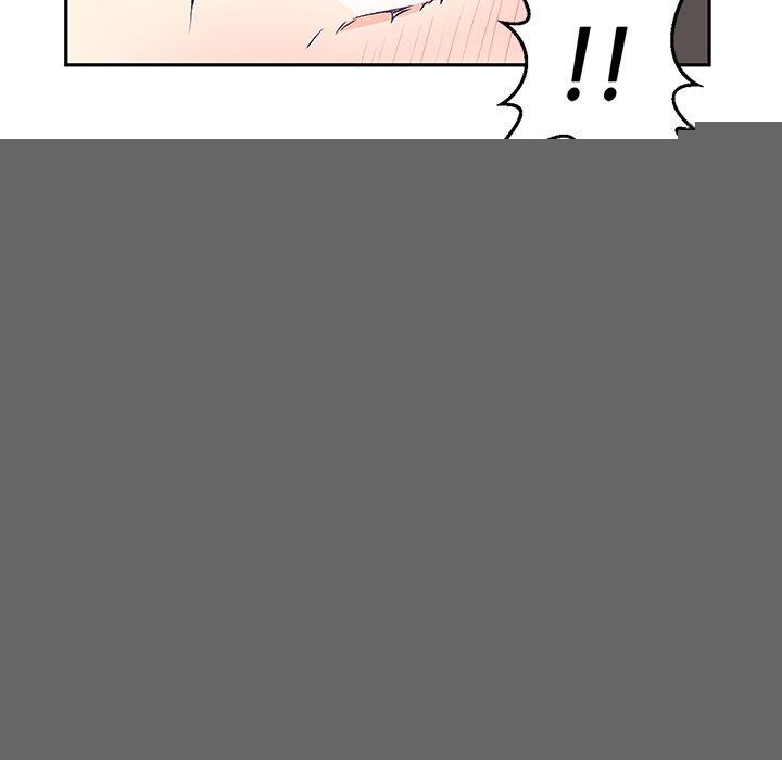 柔软的爱人第3话