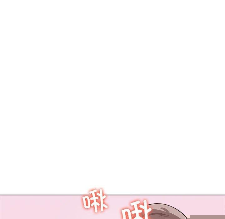 其实我很喜欢你第45話