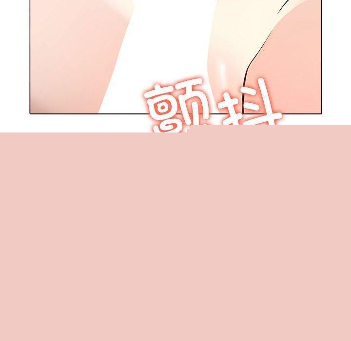 其实我很喜欢你第45話
